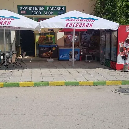 дск Хотел *
